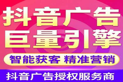 一文读懂百度推广开户：案例剖析与技巧解析