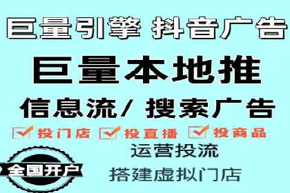SEM托管服务案例解析：提升企业在线曝光