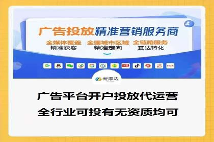 百度推广实战案例：助力企业实现品牌升级